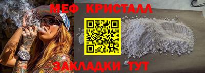 марки lsd Братск