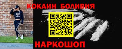 марки lsd Братск