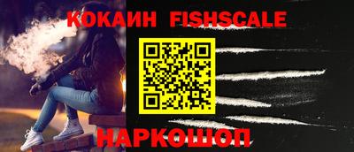 дмт Боровичи