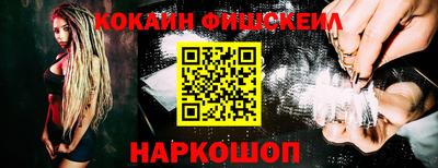 дмт Боровичи