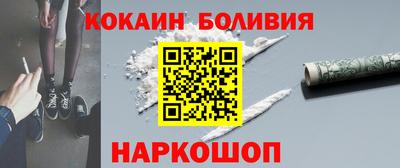 дмт Боровичи