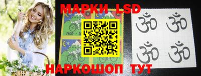 метамфетамин Брянск