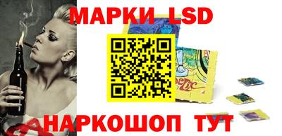 дмт Боровичи