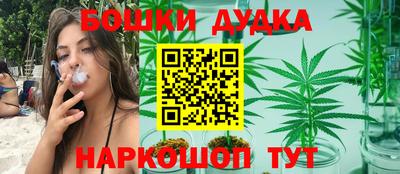 марки lsd Братск