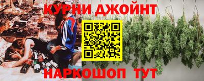 марки lsd Братск