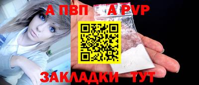 марки lsd Братск