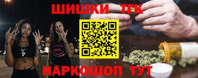 дмт Боровичи