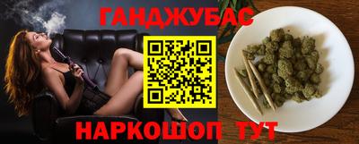марки lsd Братск