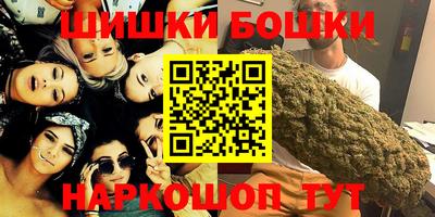 марки lsd Братск