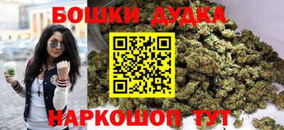 дмт Боровичи