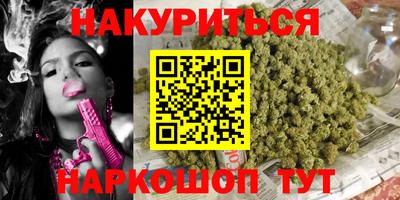 марки lsd Братск