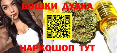 марки lsd Братск