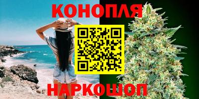 метамфетамин Брянск