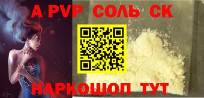 дмт Боровичи