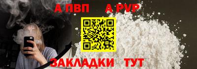 дмт Боровичи