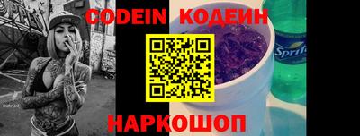 дмт Боровичи