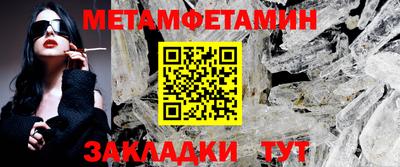 дмт Боровичи