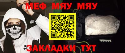 дмт Боровичи
