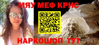 дмт Боровичи