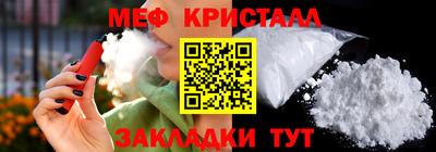 марки lsd Братск