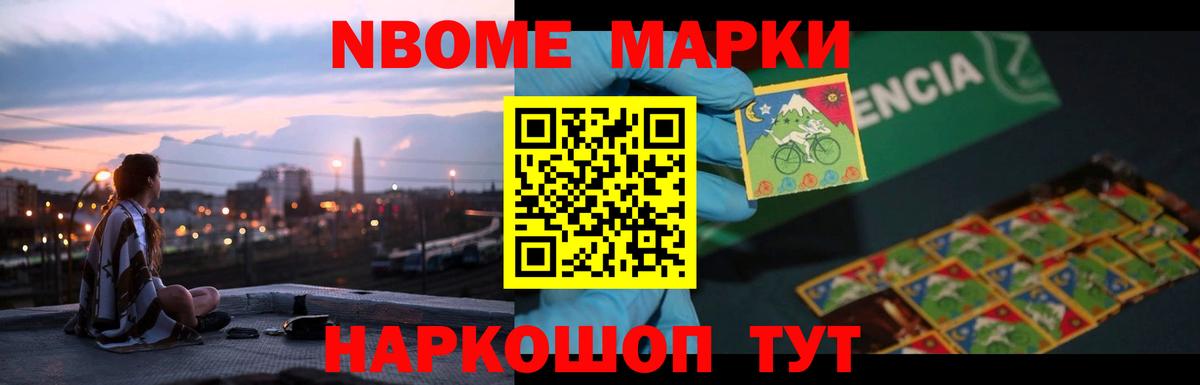 LSD-25 экстази  ЛСД экстази ecstasy  Владивосток  Вход с VPN  LSD-25 экстази кислота 